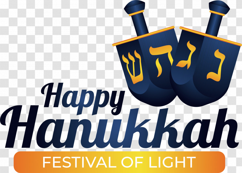 Hanukkah Transparent PNG