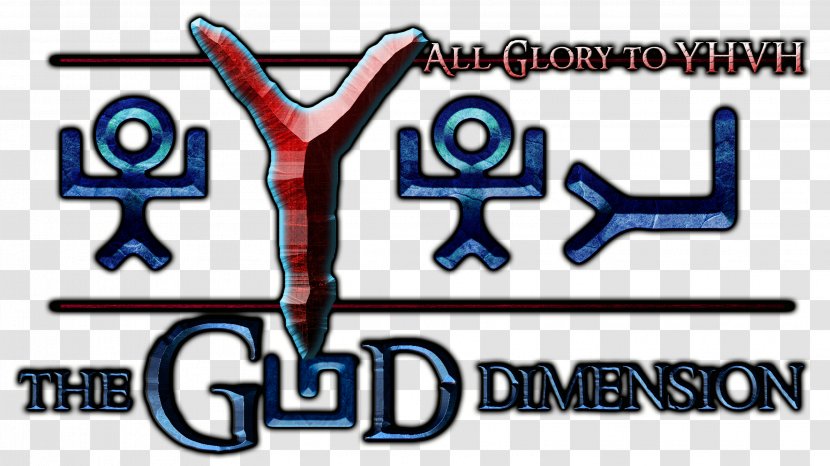 Genesis Tetragrammaton God Yahweh Collection - Film - Click To Go Transparent PNG