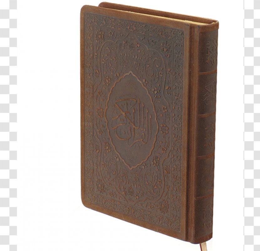 Paper Quran: 2012 Price Color - Wood - Koran Transparent PNG