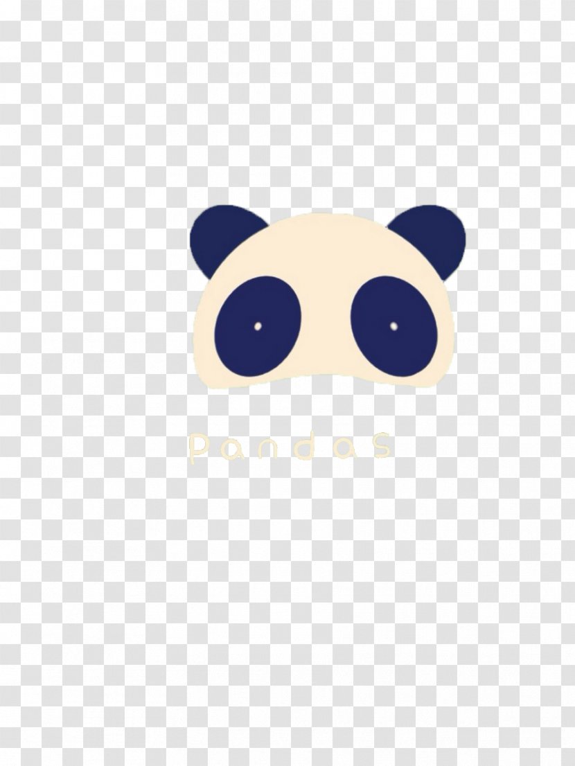 Giant Panda Avatar Pattern - White Transparent PNG