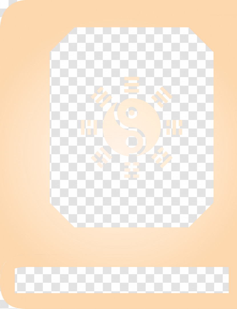 Beige Transparent PNG