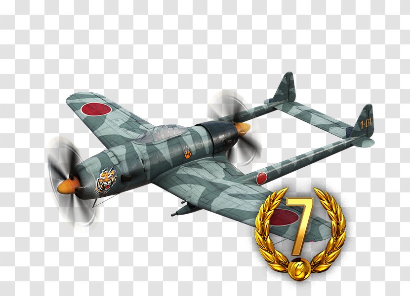 Tachikawa Ki-94 I Supermarine Spitfire Ki-36 Airplane - Ki94 Transparent PNG