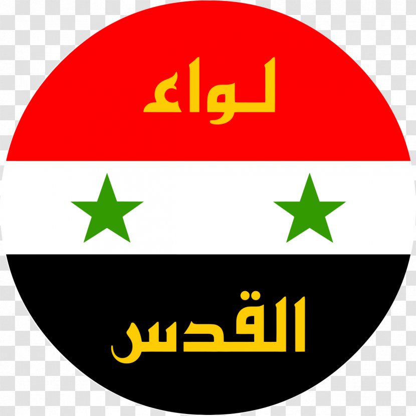 Syrian Civil War Flag Of Syria Opposition - Jordan - Star Wars Transparent PNG