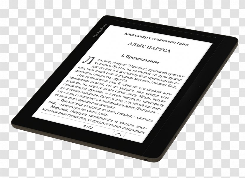 E-Readers PocketBook International Display Device Electronic Paper Computer Software - Ink - Pocketbook Transparent PNG
