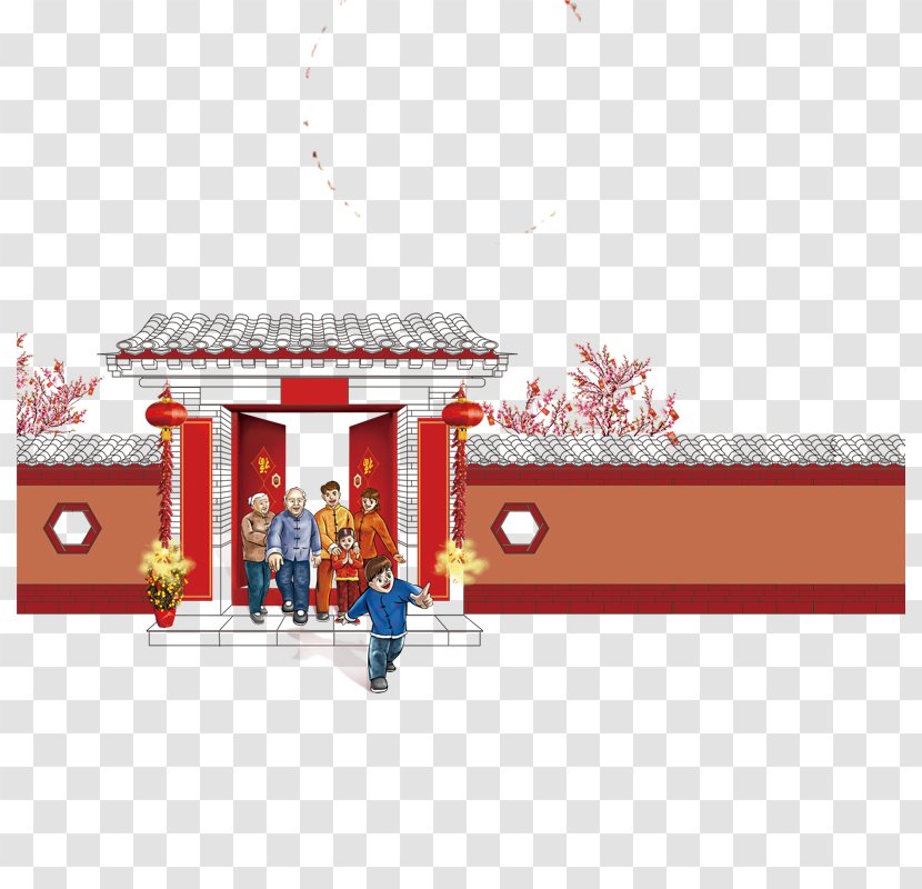 China Chinese New Year Traditional Holidays Antithetical Couplet - Happy Transparent PNG