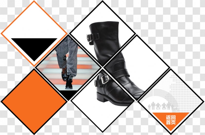 Shoe Triangle Point - Footwear - 阔腿裤 Transparent PNG