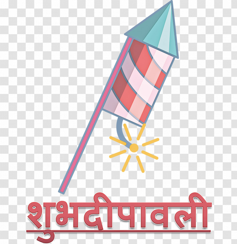 Happy Diwali Transparent PNG