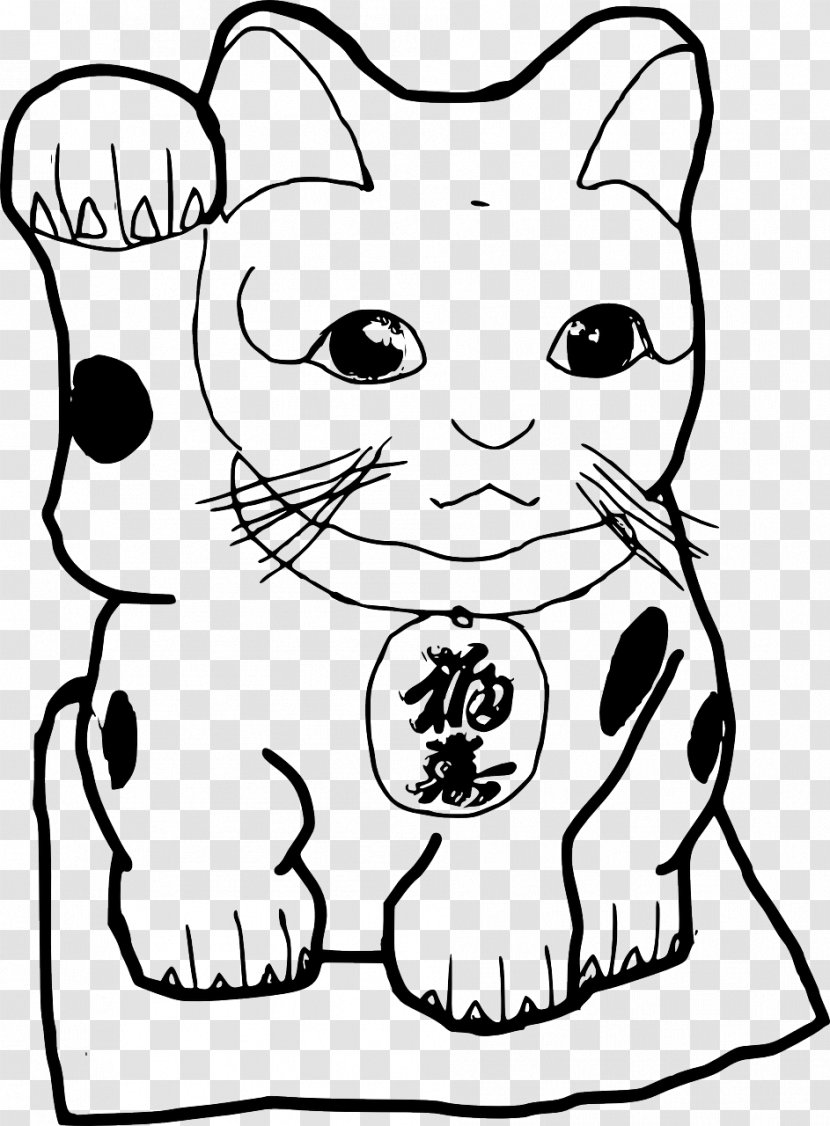 Maneki-neko Cat Drawing Clip Art - Flower - Maneki Neko Transparent PNG