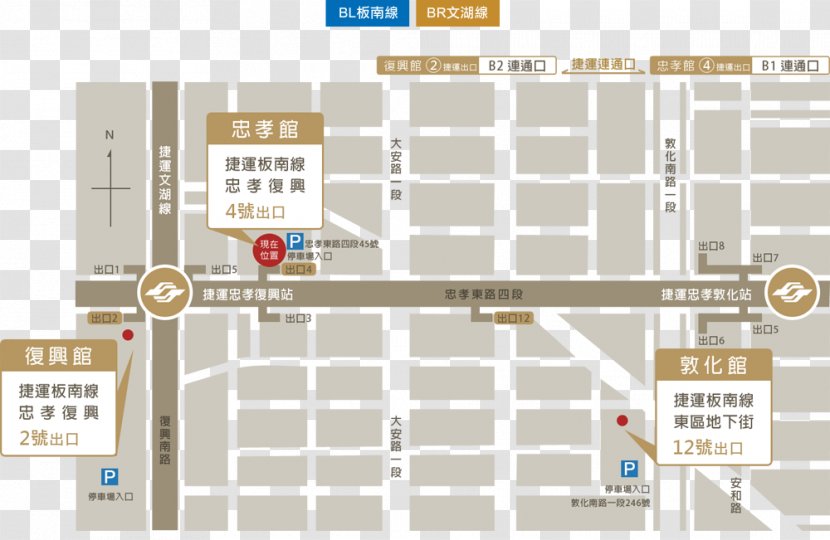 Zhongxiao Road Fuxing MRT Station Far Eastern Sogo Store Dunhua Department - Area - Mrt Transparent PNG