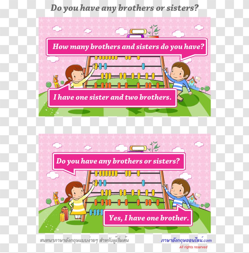 Sibling Family Brother Sister English Language - Conversation - Brothers And Sisters Transparent PNG