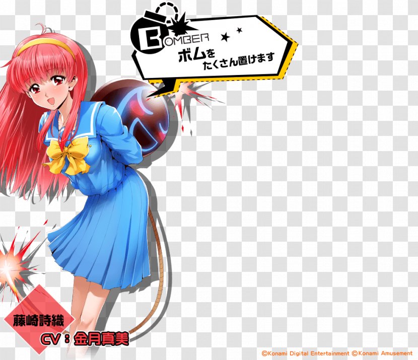 Bombergirl Tokimeki Memorial 藤崎詩織 Arcade Game Konami - Frame - Bomber Transparent PNG