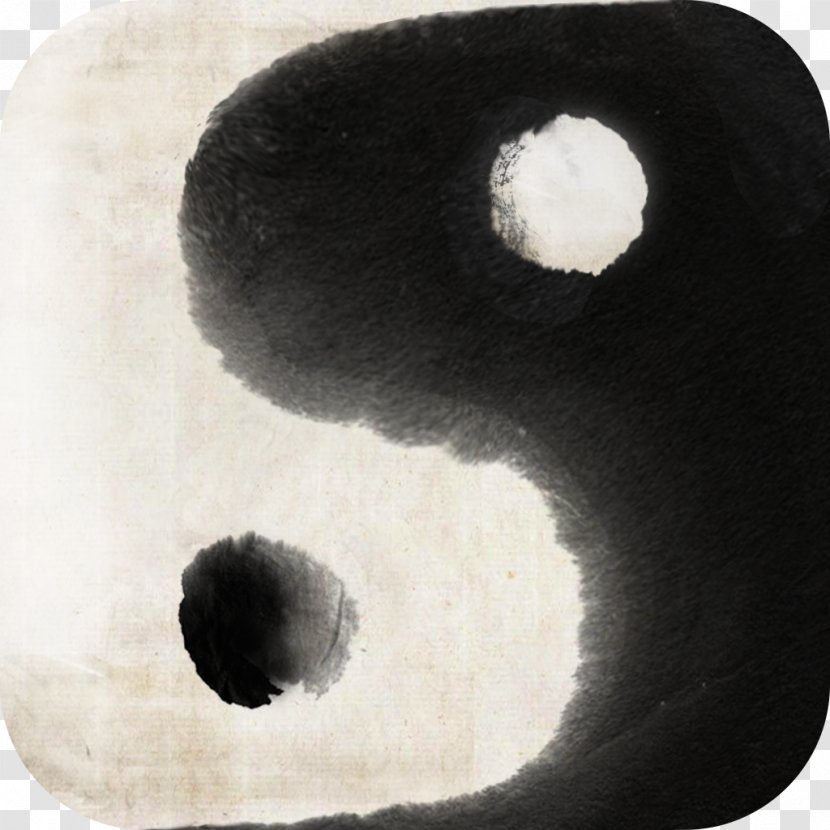 Tai Chi IPod Touch App Store Apple Transparent PNG