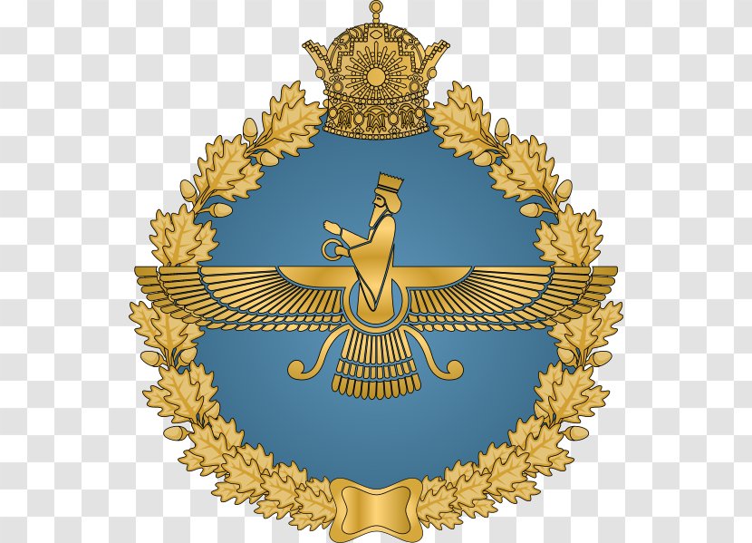 Iran Pahlavi Dynasty SAVAK Shah Aryamehr - Secret Police - Iiaf Transparent PNG