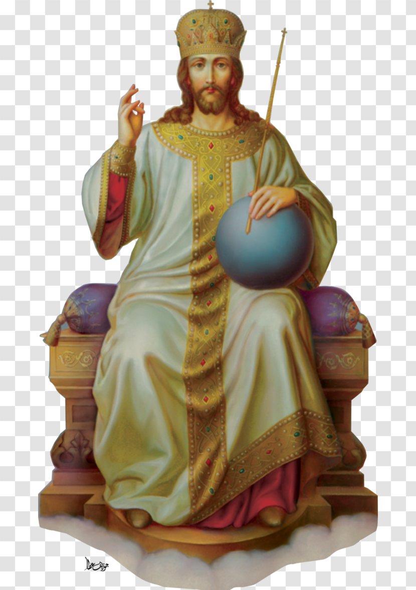 King Jesus Christ The Buddy Icon - God Transparent PNG