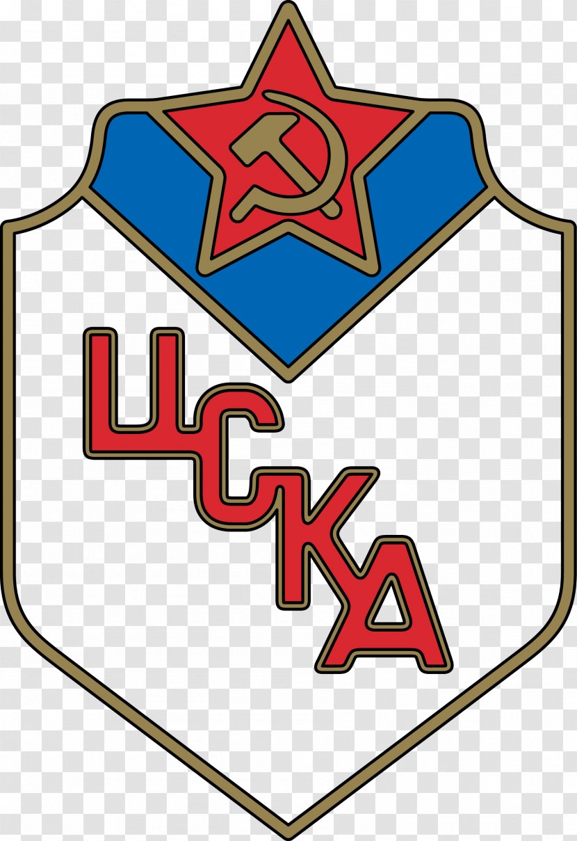 PFC CSKA Moscow FC Dynamo Spartak Logo - Pfc Cska Transparent PNG