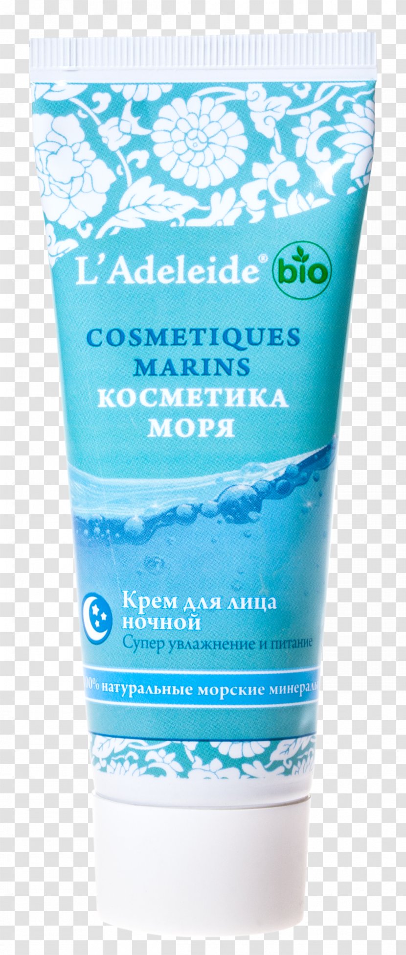 Cream Lotion Sunscreen Cosmetics Skin - Sunflower Oil - Night Sea Transparent PNG