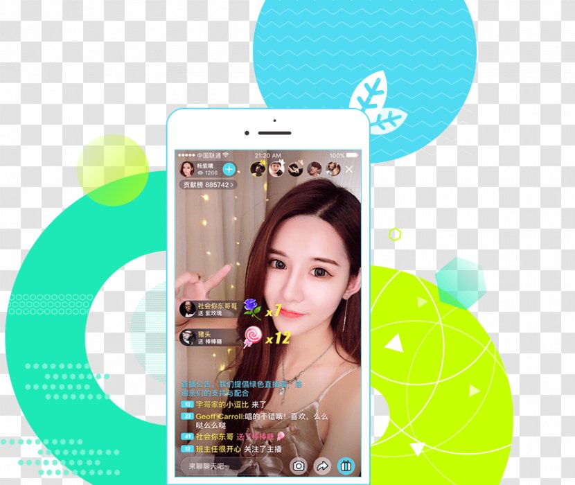 Live Television NetEase Mobile Phones Didi Chuxing - List Transparent PNG