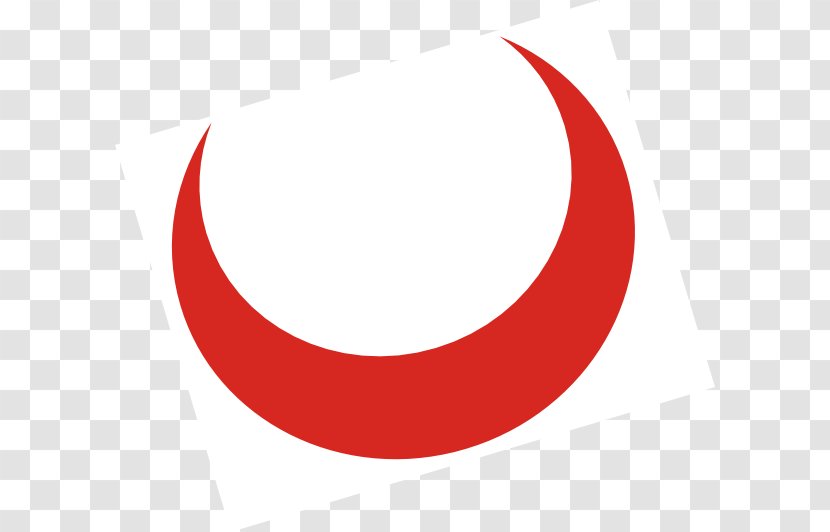 Logo Brand Font - Crescent Moon Clipart Transparent PNG