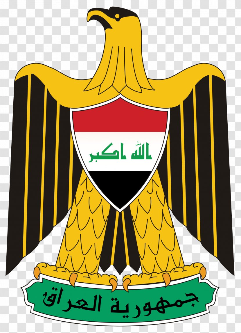 Iraq War Spring Fighting Of 2008 Coat Arms - Usa Gerb Transparent PNG