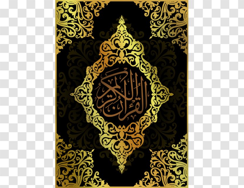 Quran - Islam - Design Transparent PNG