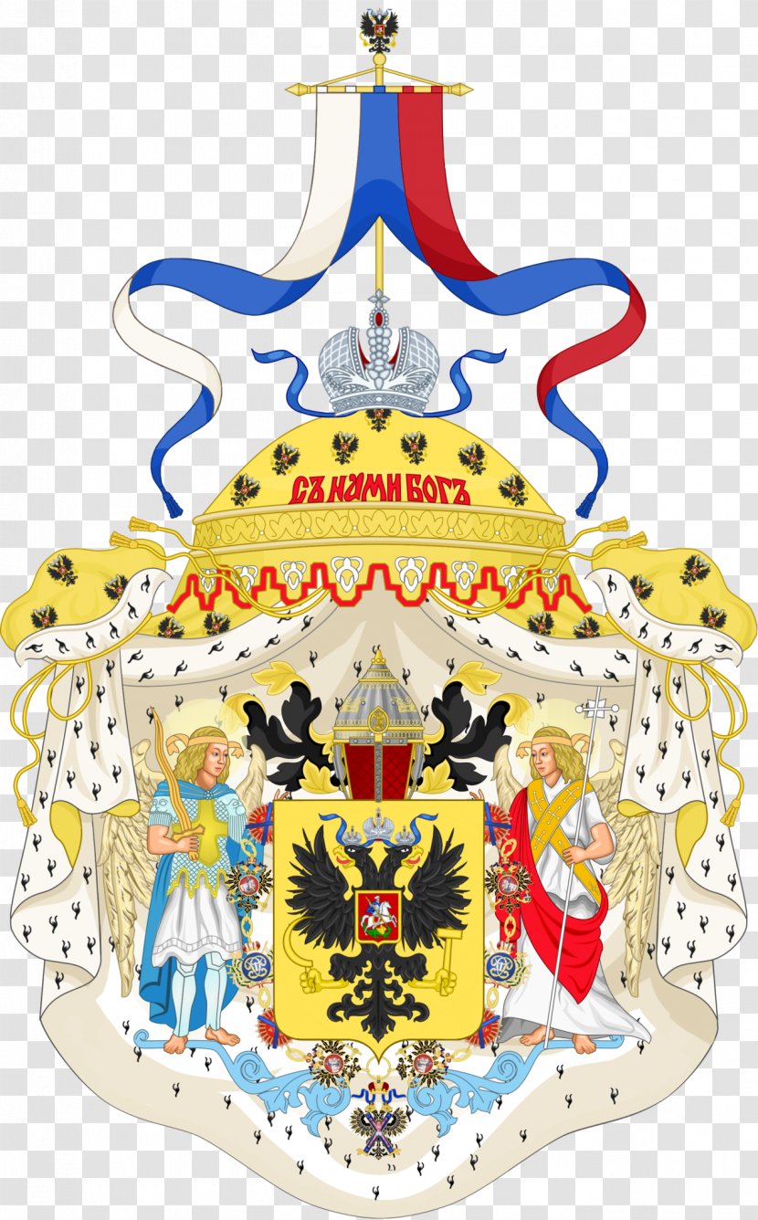 Kingdom Of Serbia Royal Coat Arms The United 1914 Serbian Campaign World War I - Chechen Republic Transparent PNG