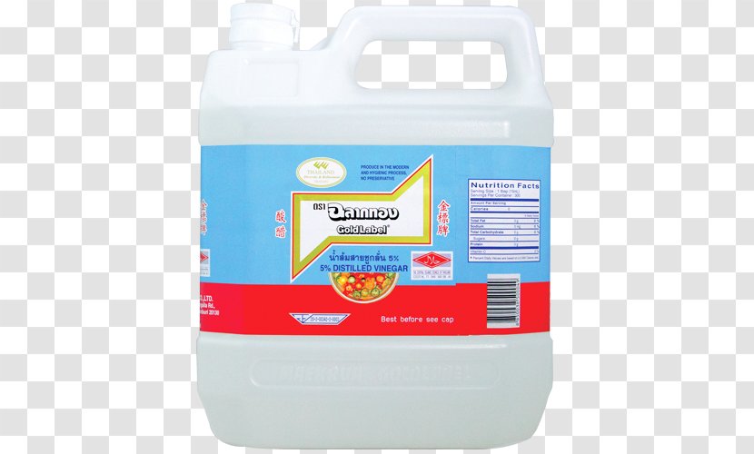 Vinegar Distillation Food Solvent In Chemical Reactions Acetic Acid Transparent PNG