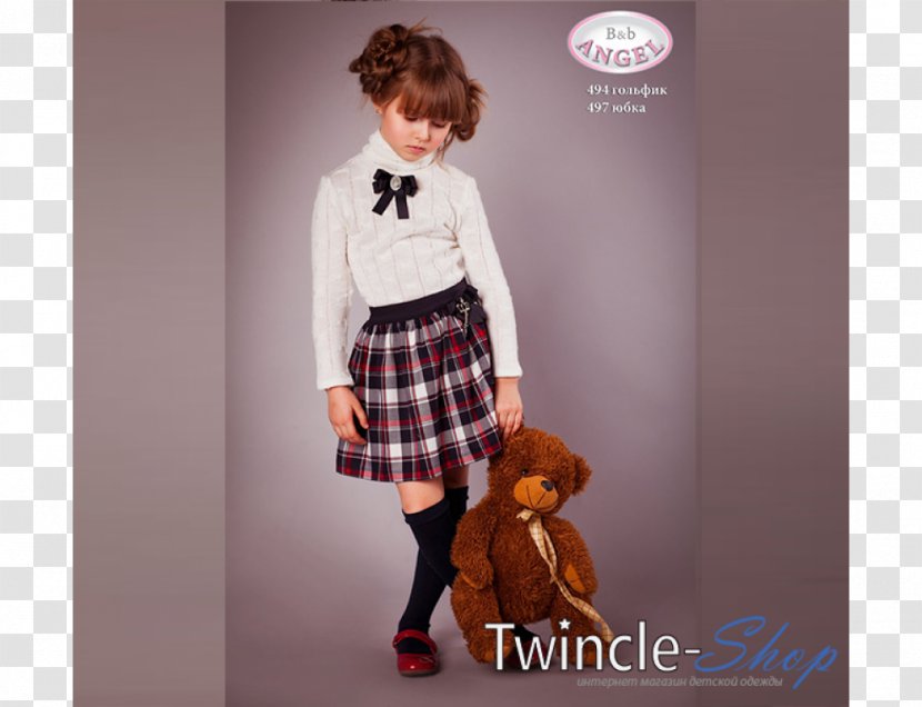 Tartan Kilt Clothing Skirt - Watercolor - Angel Baby Transparent PNG