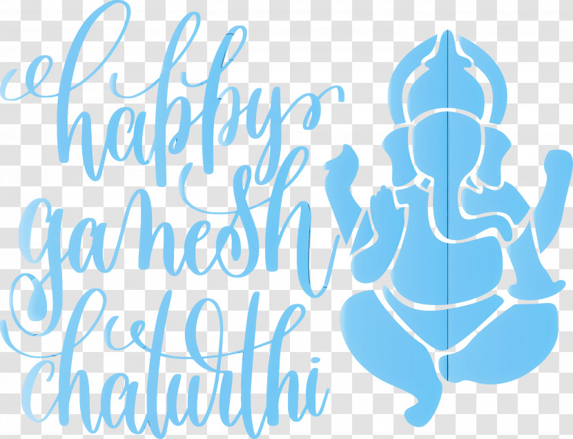 Happy Ganesh Chaturthi Transparent PNG