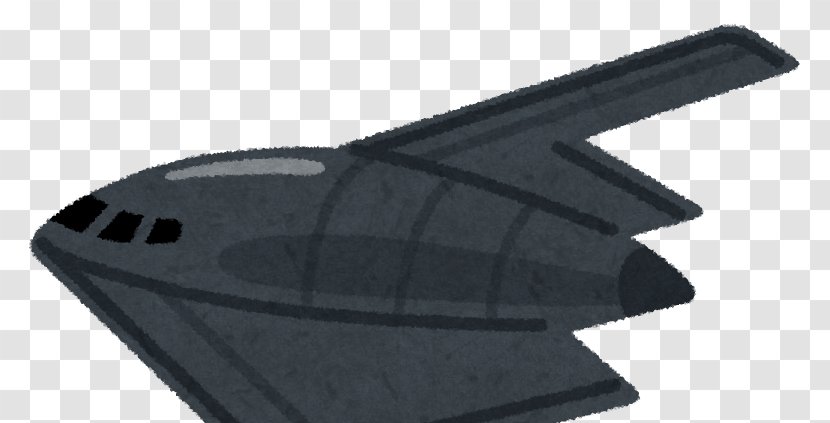 Stealth Aircraft Bomber Bombing Of Ulm In World War II Airplane - Helicopter Transparent PNG