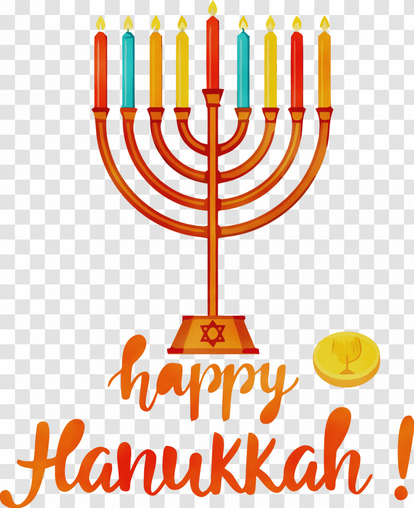 Hanukkah Transparent PNG