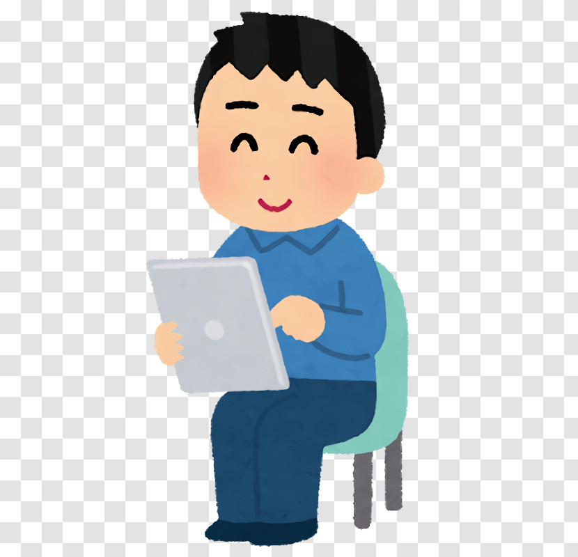 Cartoon Reading Child Job Transparent PNG