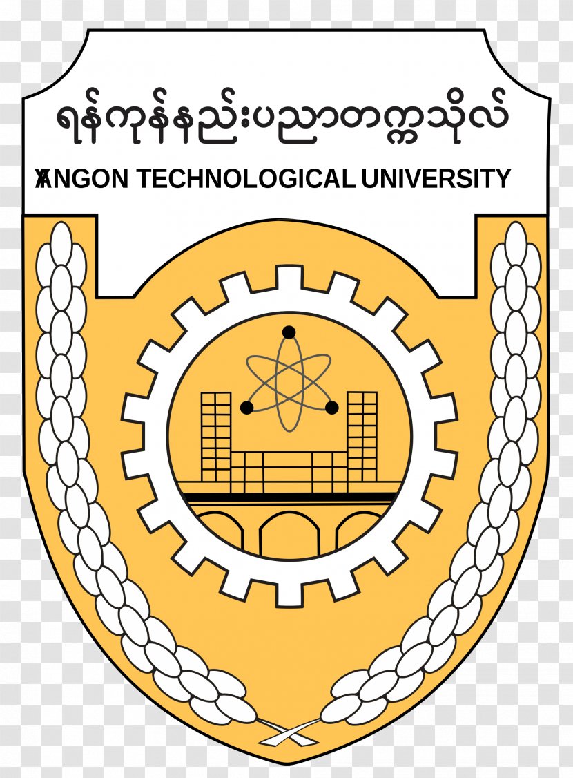 West Yangon Technological University University, Hmawbi Pyay Kunming Of Science And Technology Transparent PNG