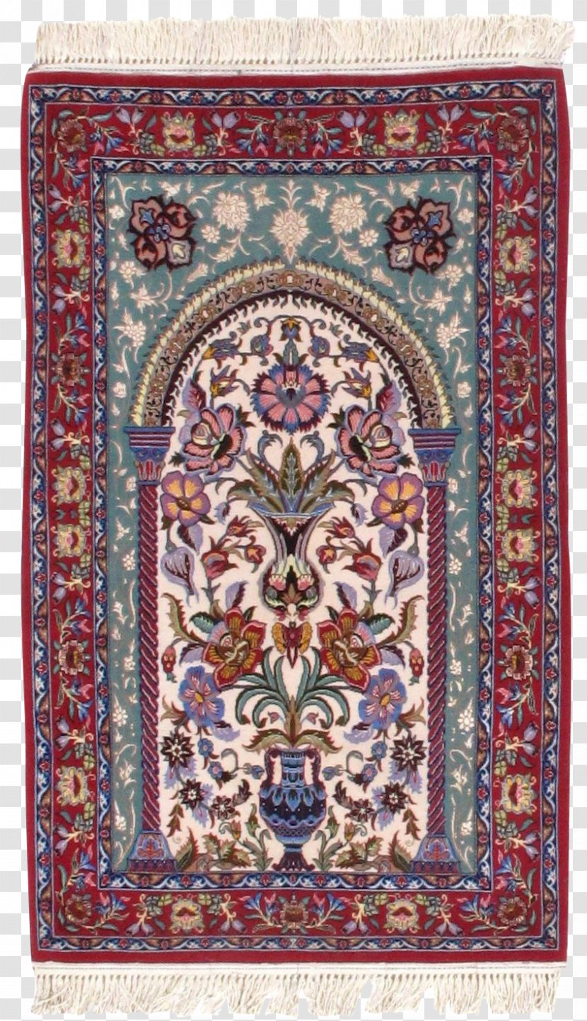 Carpet Tapestry Brown - Mehrab Transparent PNG