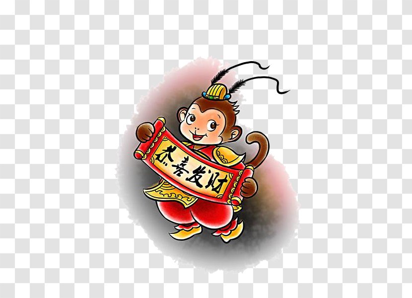 Sun Wukong Monkey Fai Chun Cartoon Illustration - Logo - Material Transparent PNG