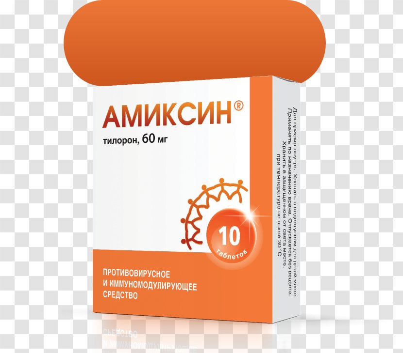 Tilorone Tablet Pharmaceutical Drug Antiviral Dose - Brand Transparent PNG
