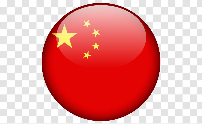 Flag Of China Flags The World Clip Art Transparent PNG