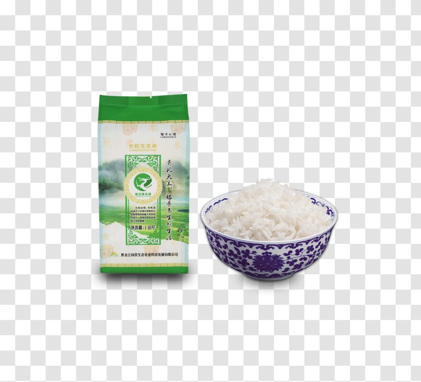 Rice Bran Oil Download Food - Fusi Transparent PNG