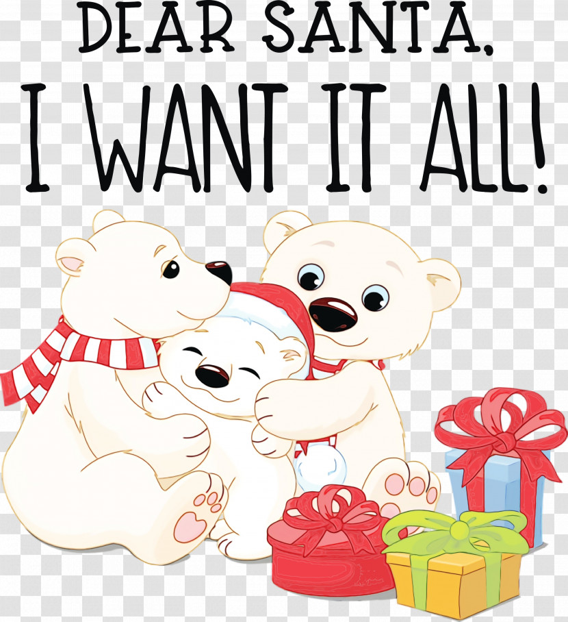 Christmas Day Transparent PNG