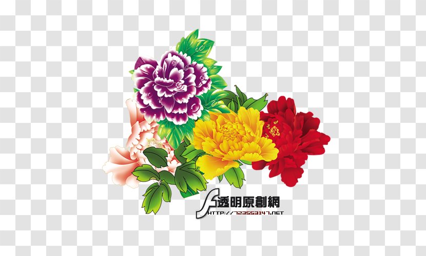 Clip Art Flower Image Floral Design - Dahlia - Delicate Transparent PNG