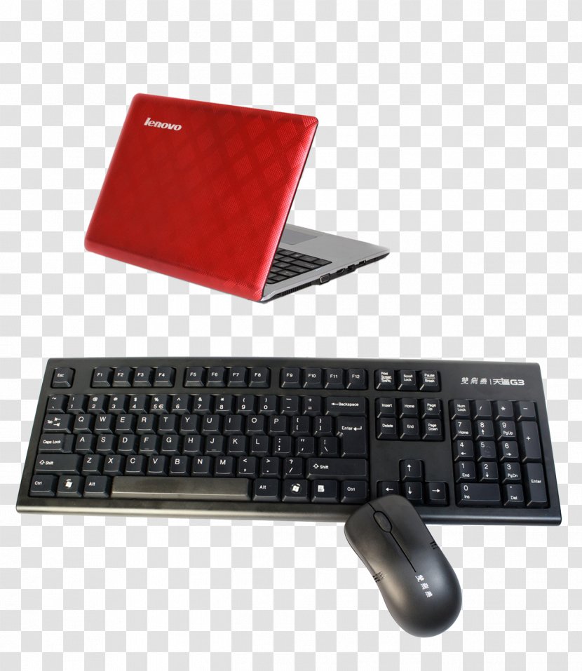 Computer Keyboard Mouse Laptop Numeric Keypad - Part Transparent PNG