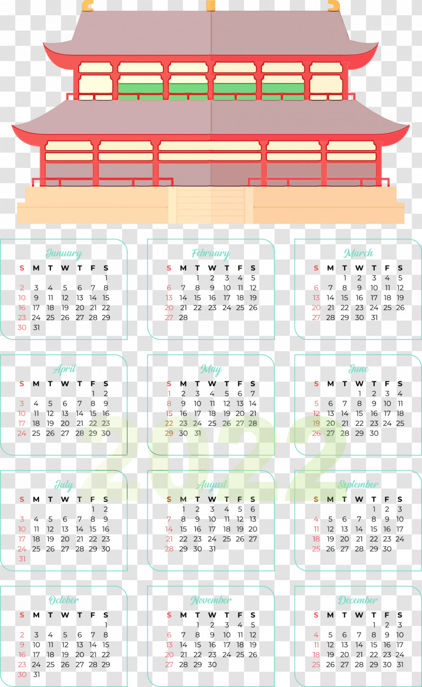 千貫樋 Office Supplies Calendar System Line Office Transparent PNG