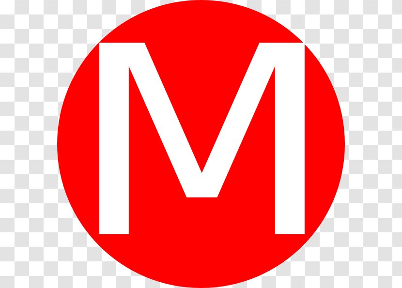 Letter Wikipedia Logo Clip Art - Monogram Vector Transparent PNG