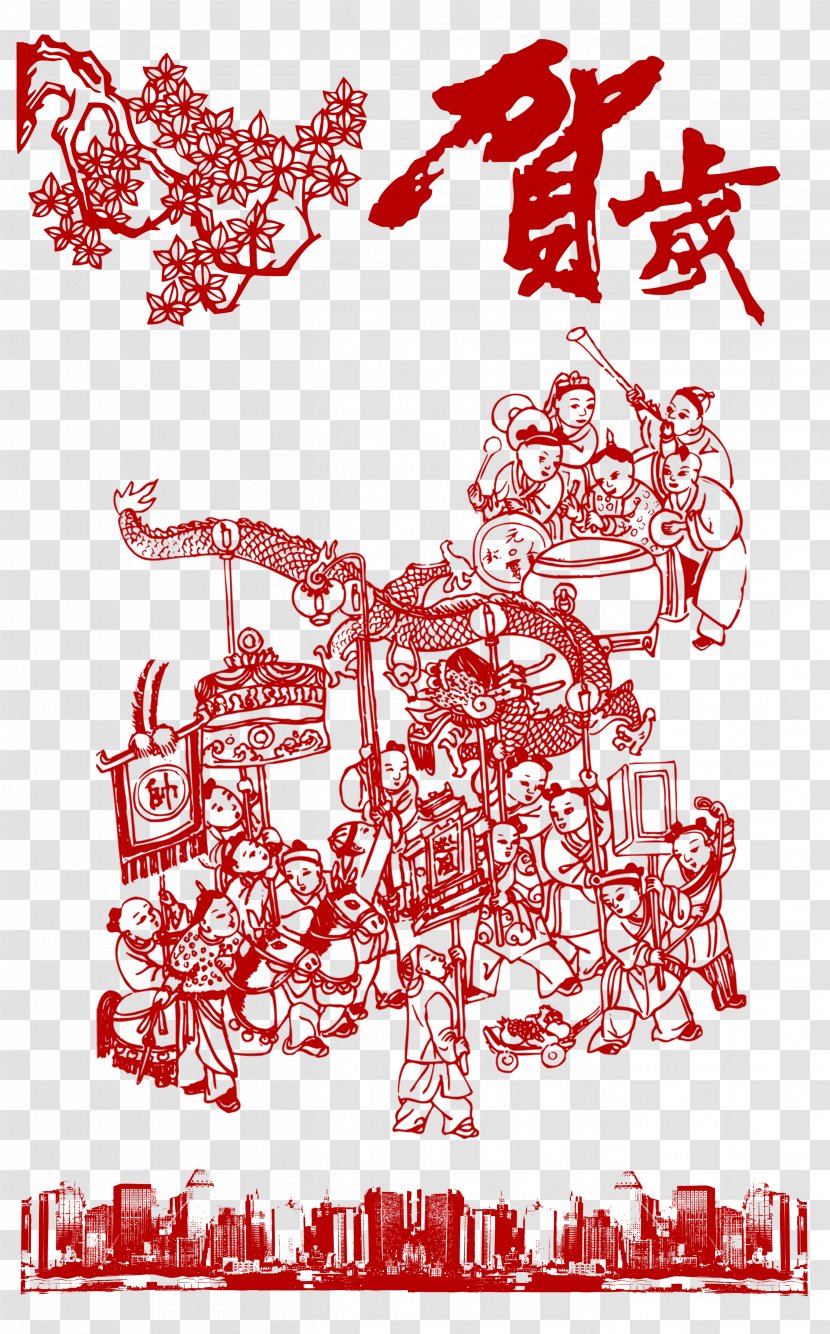 Papercutting Lion Dance Dragon Tradition Folklore - Heart - Chinese New Year Transparent PNG