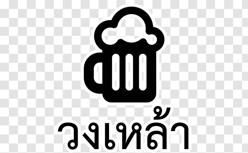 Clip Art The Old Pharmacy Name Thai Language Vector Graphics - Brand Transparent PNG