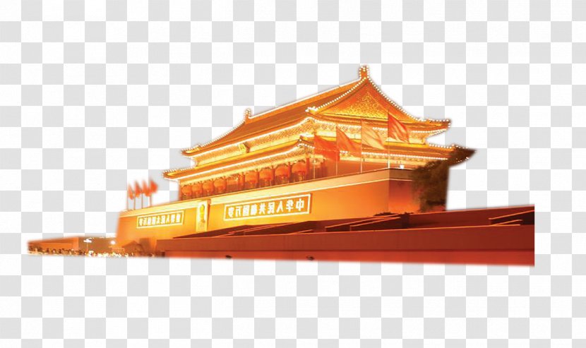 Tiananmen Square National Day Of The Peoples Republic China - Brand - Building Transparent PNG