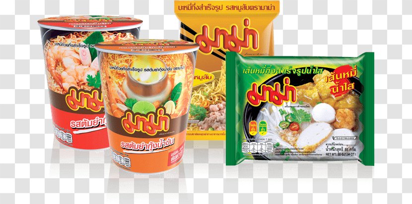 Vegetarian Cuisine Junk Food Thai Recipe Convenience - Instant Noodle Transparent PNG