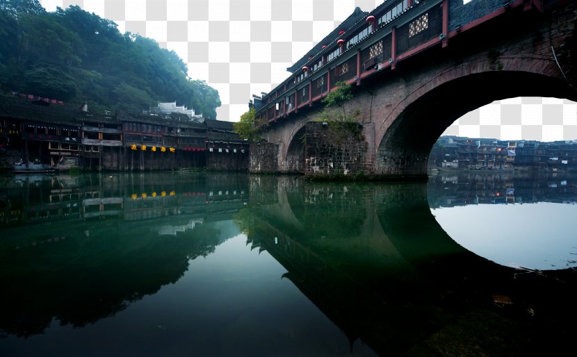 Fenghuang County Download Icon - Computer - Xiangxi Phoenix Town Transparent PNG