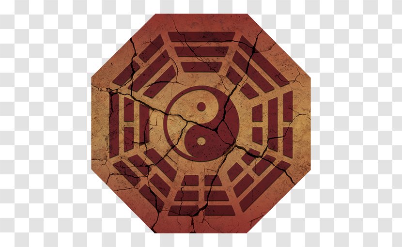 I Ching Tai Chi Yin And Yang Bagua Qi - Wood - The Eight Trigrams Transparent PNG