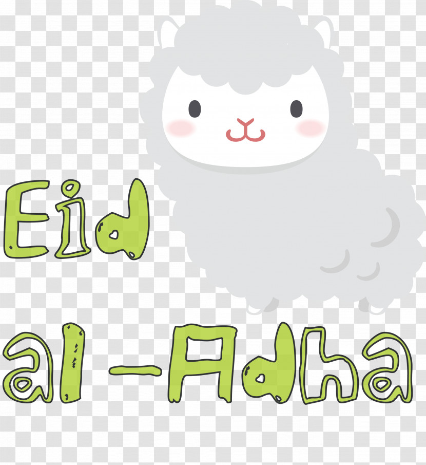 Eid Al-Adha Sacrifice Feast Transparent PNG