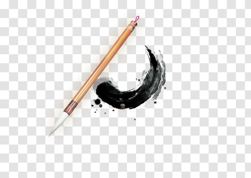 Ink Wash Painting Inkstick Chinese Stroke - Pen - And Transparent PNG